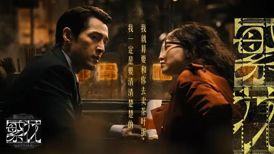 潮汐影院今日主推高清电影与热播电视剧全集