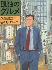 综艺去剧本化影视资讯